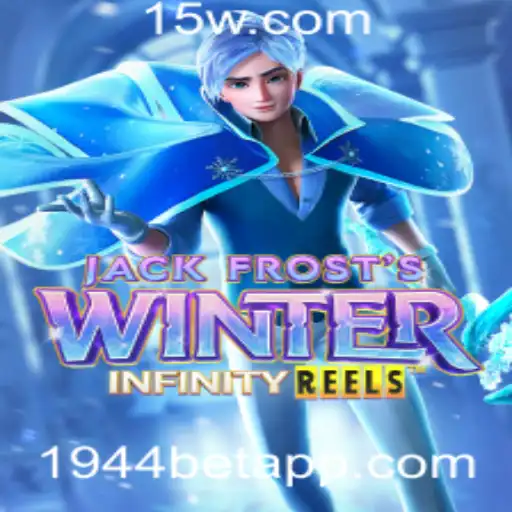 Explorando o Fascinante Mundo de JackFrostsWinter e o Impacto da Estratégia 1944bet